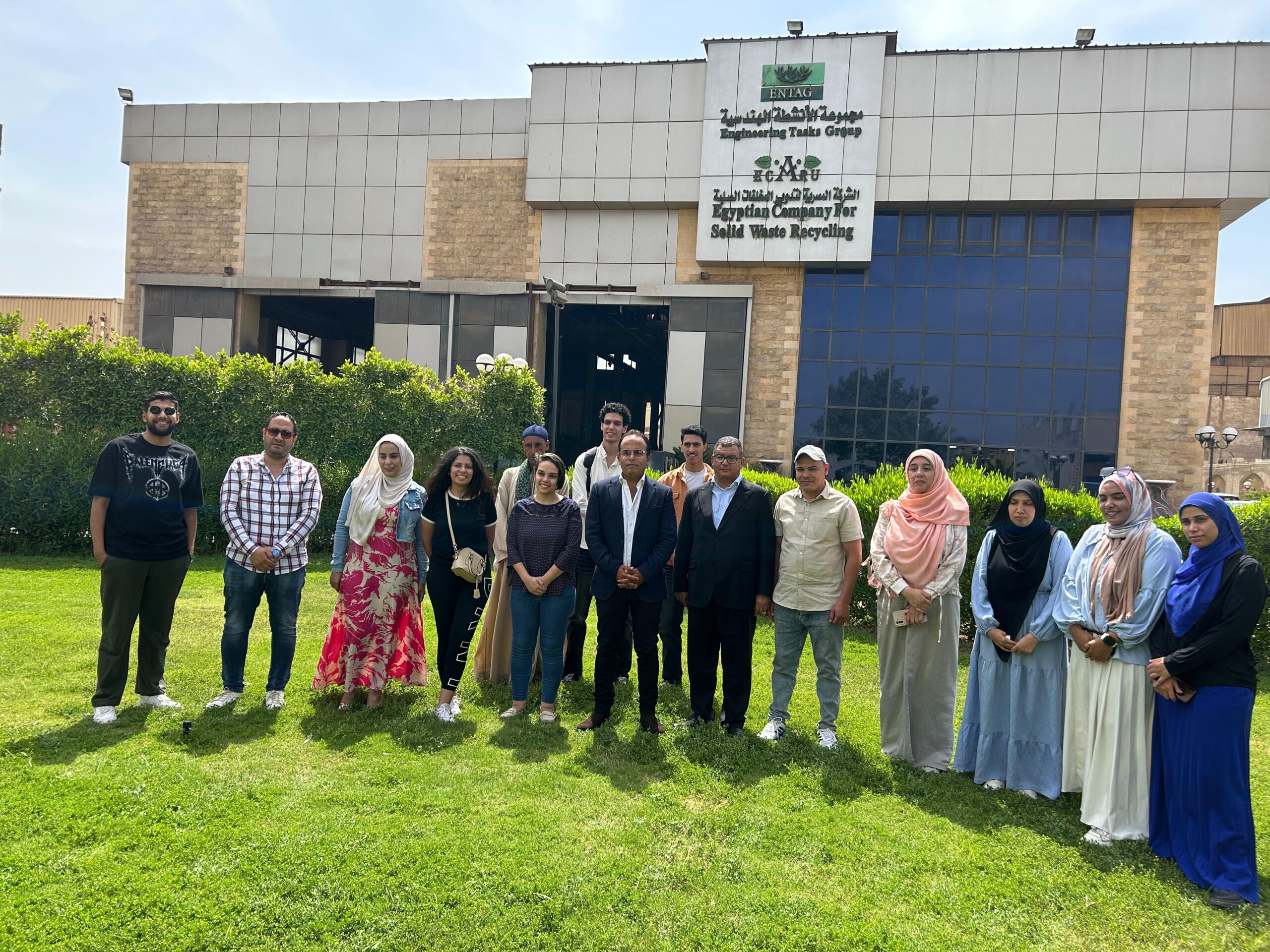 Field visit activity